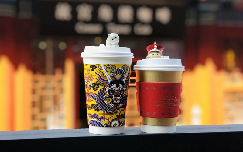 故宫博物院转角.jpeg 故宫博物院转角.jpeg