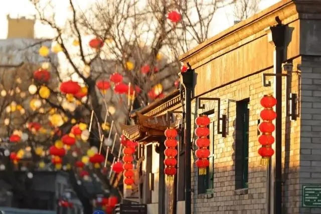 （北京日报）模式口历史文化街区.webp.jpg