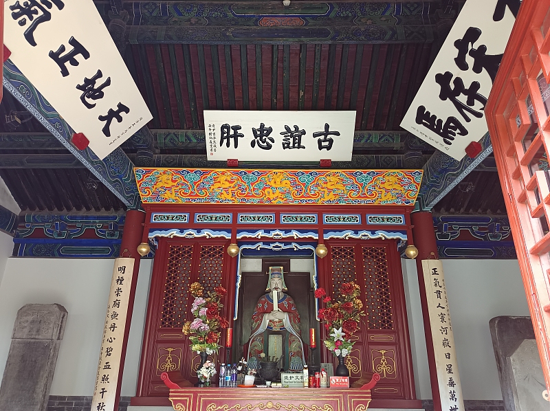 4文天祥祠（VCG）.jpg