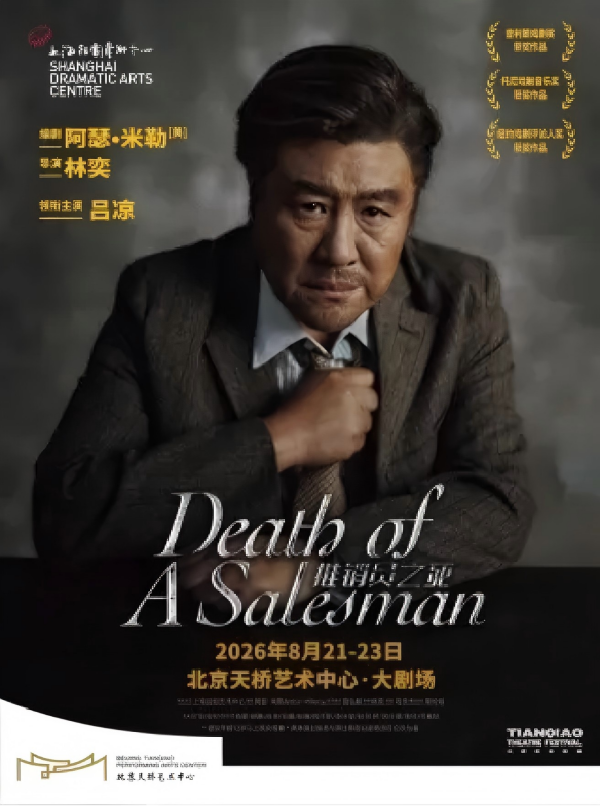 图片9(1).png