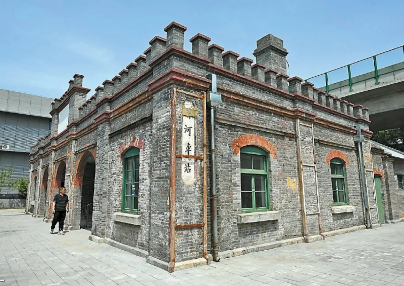 清河站.png 清河站.png
