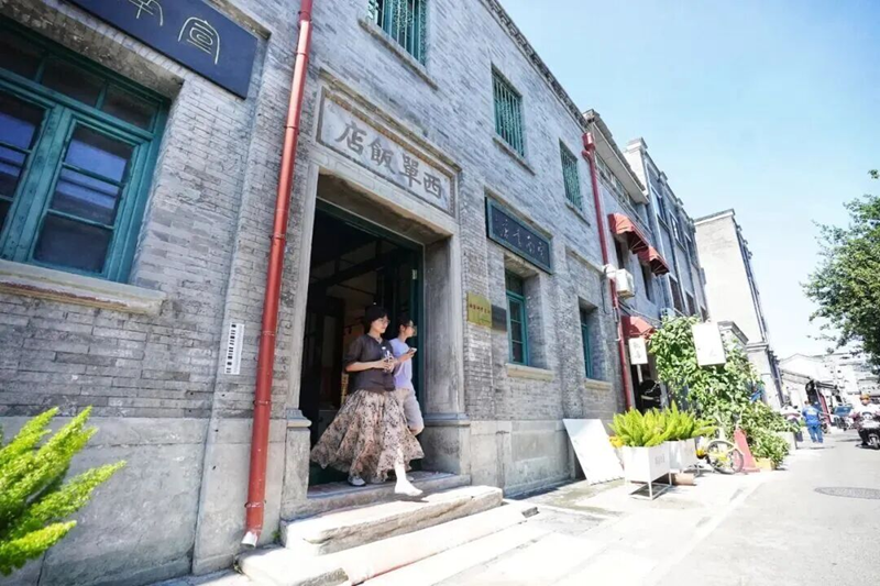 1西单饭店800.png