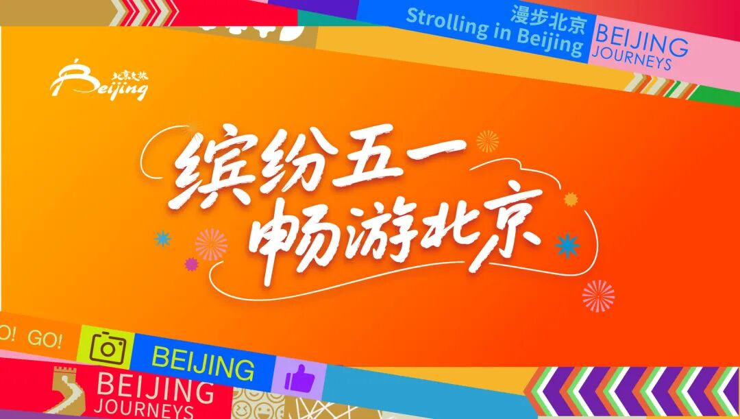 图片1 手动调3张.png