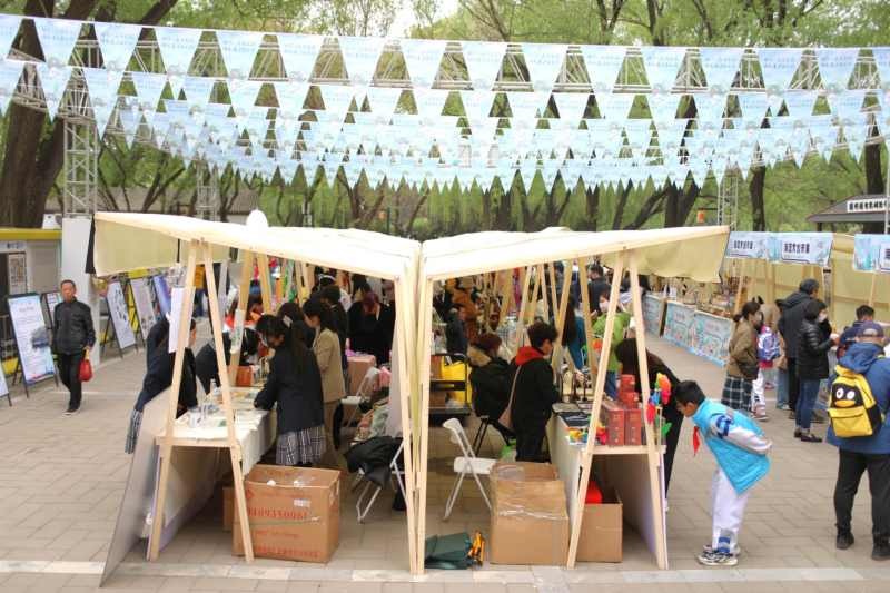 WechatIMG1178  新京报 内容页.jpeg