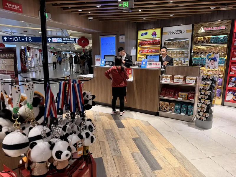 内容800 北晚在线.png 内容800 北晚在线.png