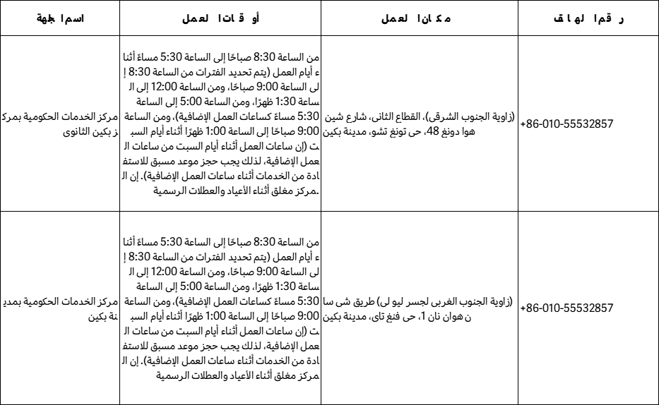 1752028406669.jpg 1752028406669.jpg