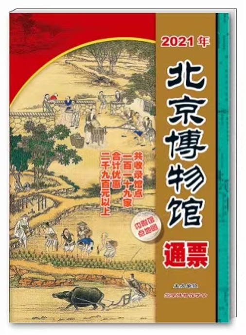 图片 1.png