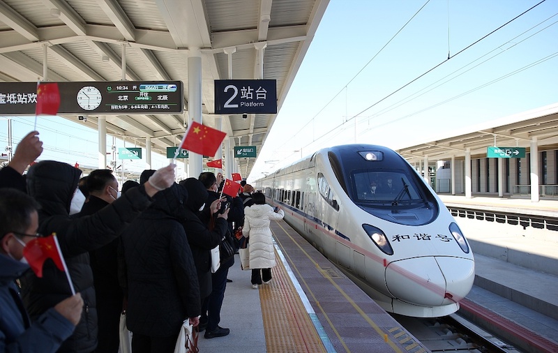 VCG111416074250.jpg VCG111416074250.jpg