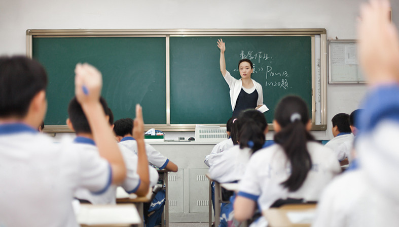 微信图片_20230221143139_副本.jpg 微信图片_20230221143139_副本.jpg