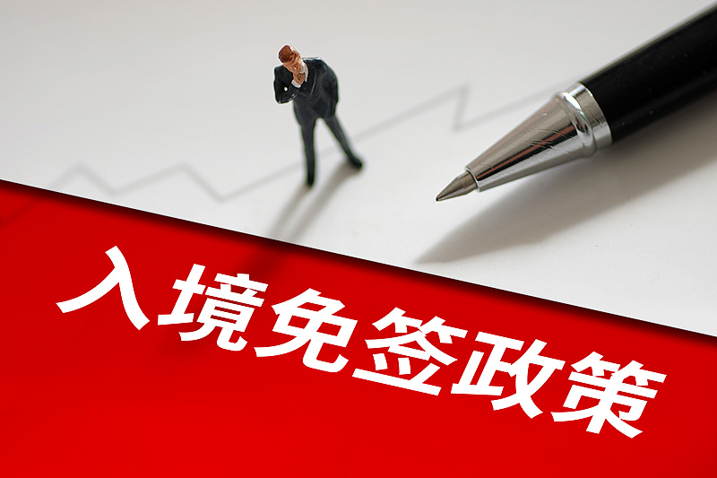 内容图（来源：VCG）.jpg