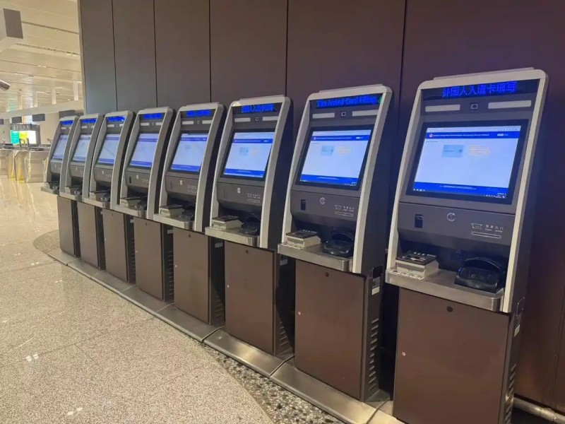 图片1 来源:北京日报客户端.jpg