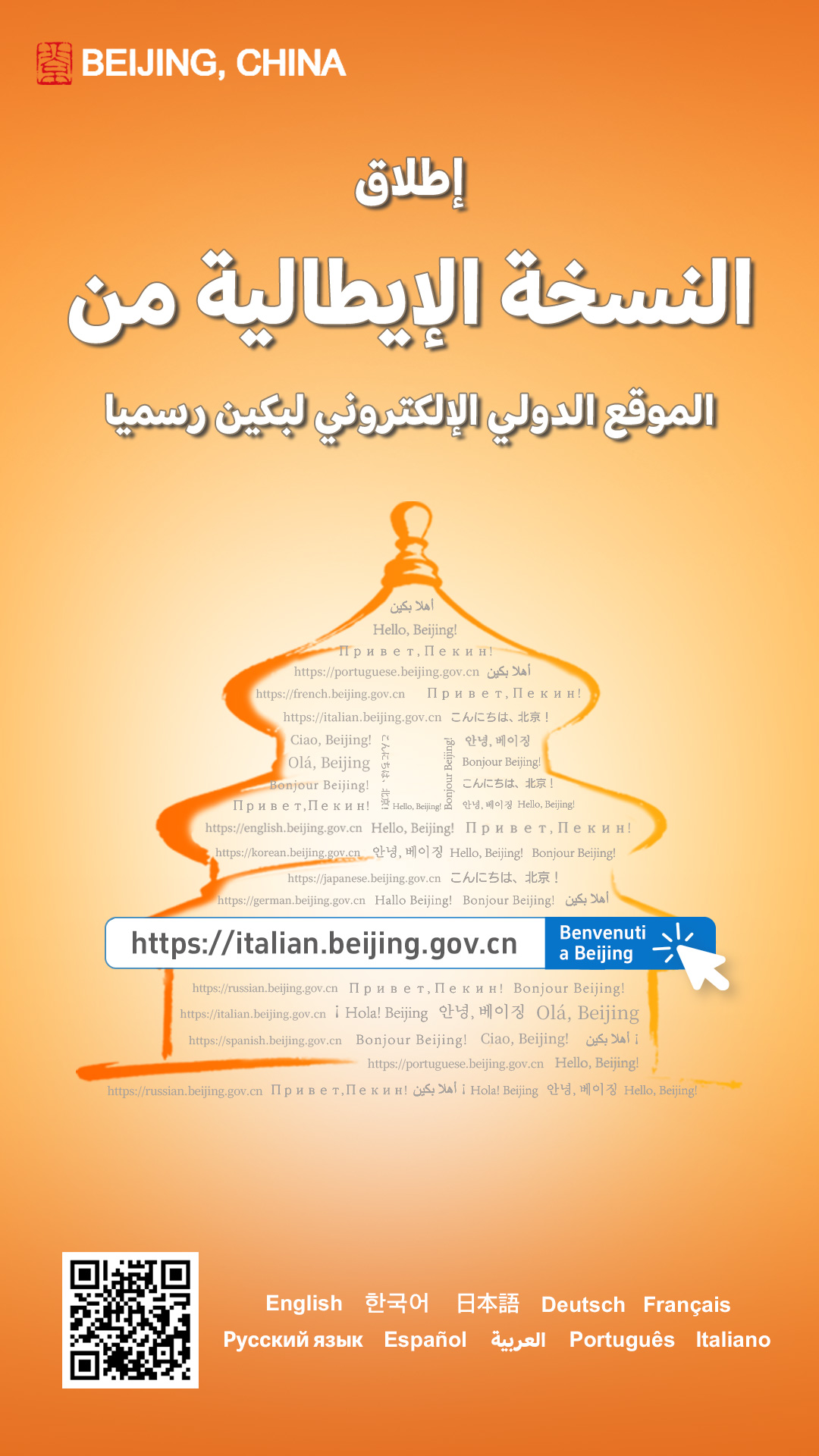 阿语.jpg 阿语.jpg