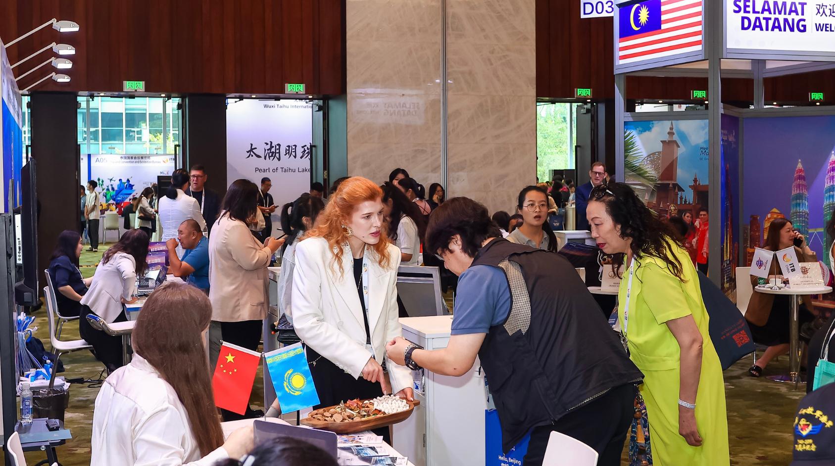 内容页——备注 图片来源：北京市文化和旅游局对外交流处.jpg