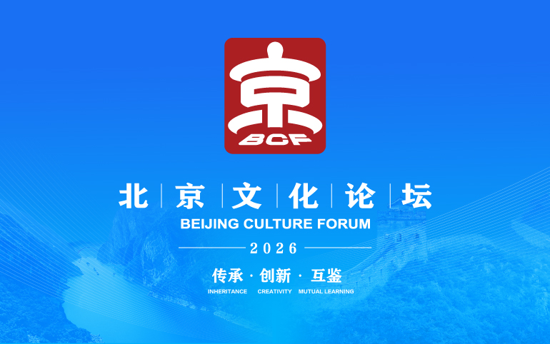 新京报 .jpg