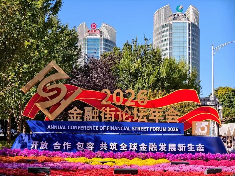 新华社 800 .jpg