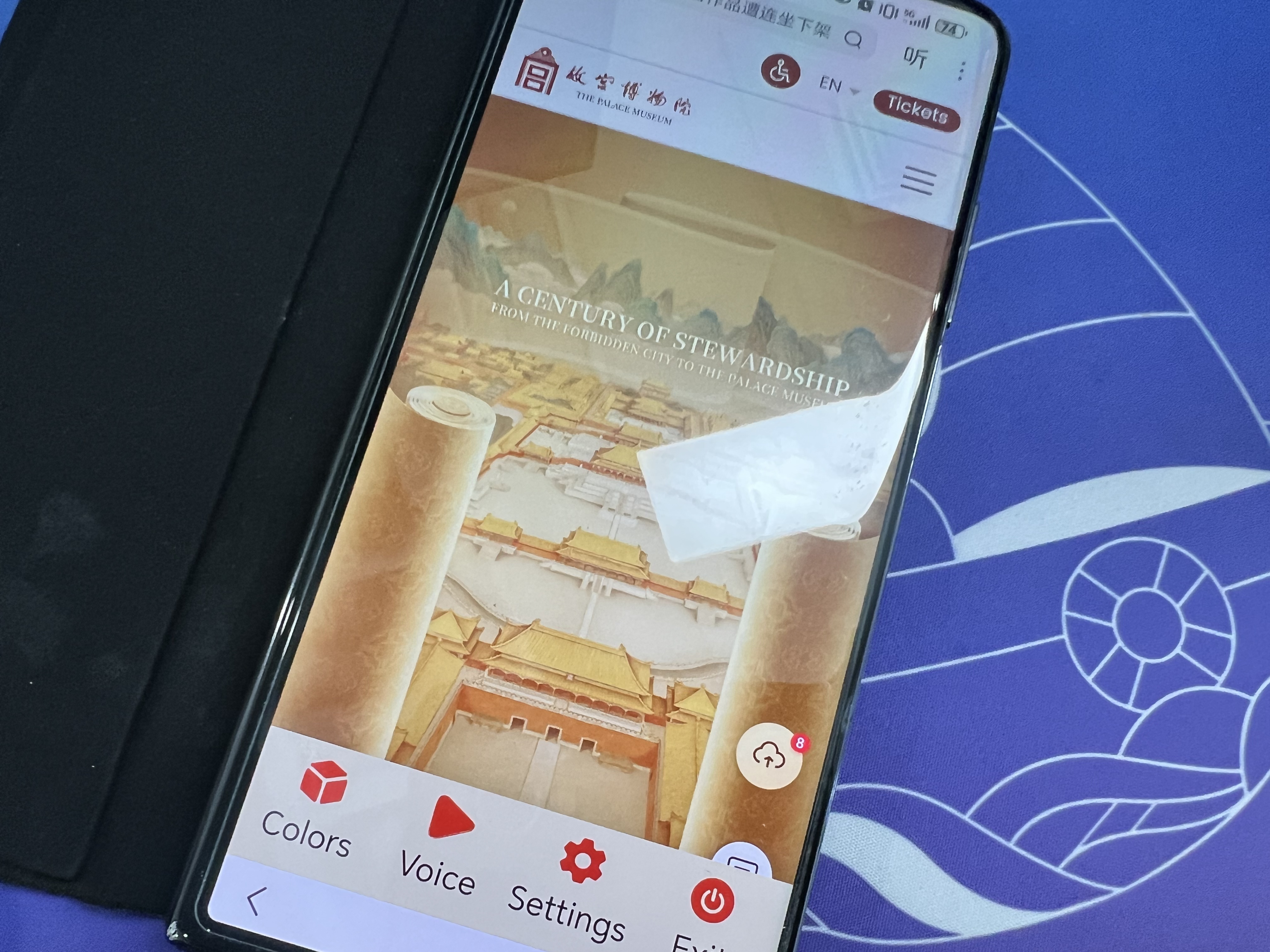 Weixin Image_20251205144454_234_82.jpg