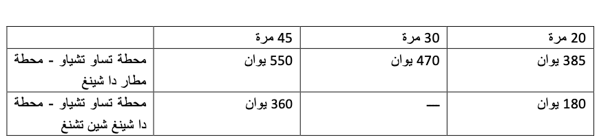 截屏2020-10-22 下午1.49.08.png