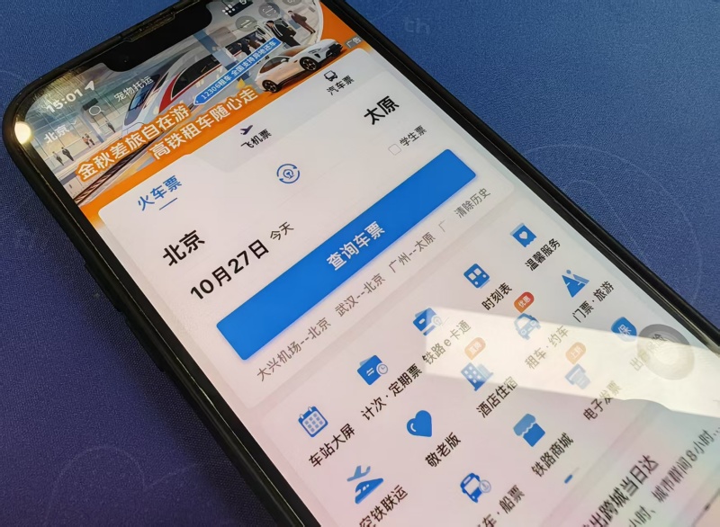 Weixin Image_20251027150148_180_163_Copy.jpg Weixin Image_20251027150148_180_163_Copy.jpg