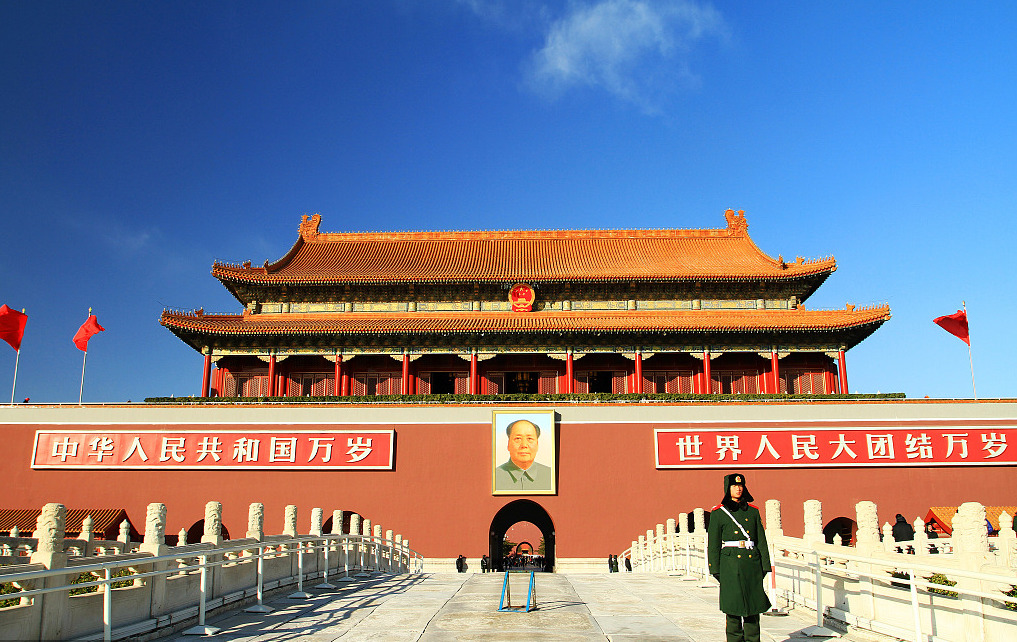 天安门广场.jpg