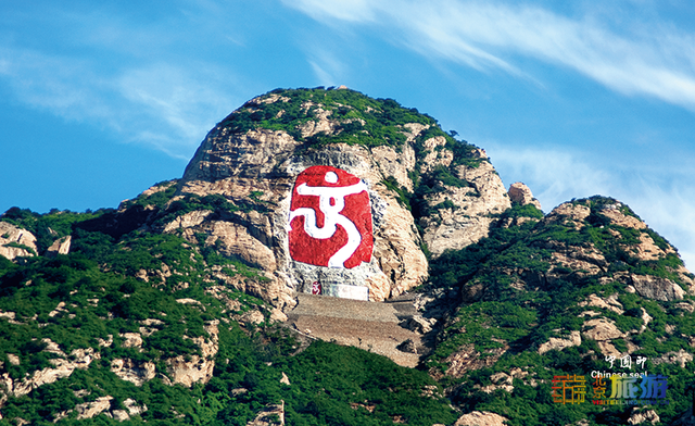 线路7-1.png 线路7-1.png