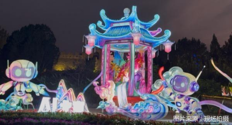 图片4 来源:北京商报.png