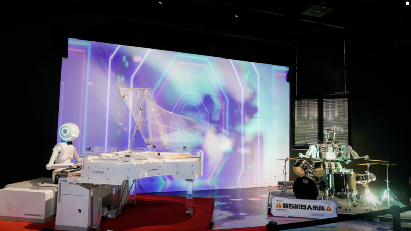 机器人焰究所(来源:北京亦庄)_Copy.png 机器人焰究所(来源:北京亦庄)_Copy.png