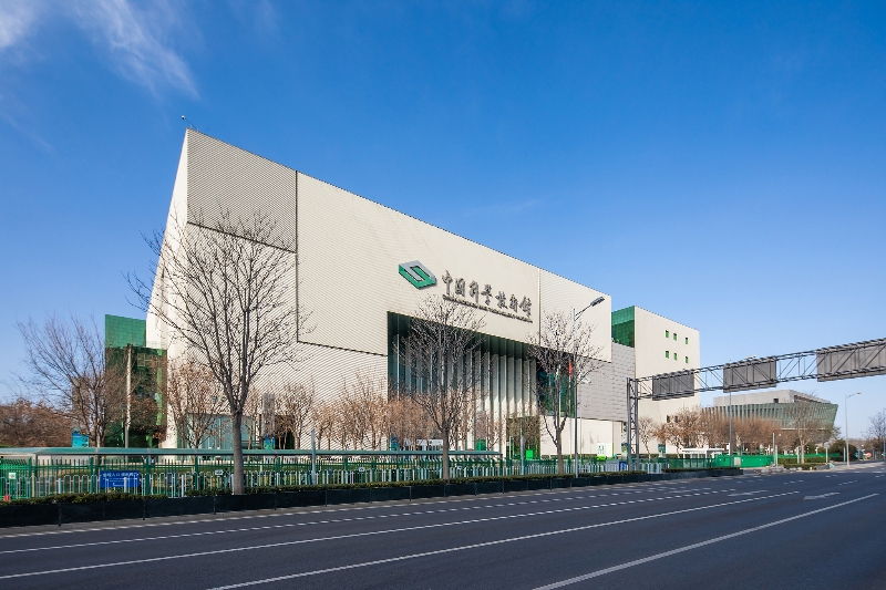 中国科学技术馆_副本.jpg 中国科学技术馆_副本.jpg