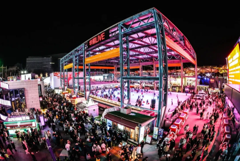 深夜食堂-海淀区(来源:文旅北京).png 深夜食堂-海淀区(来源:文旅北京).png