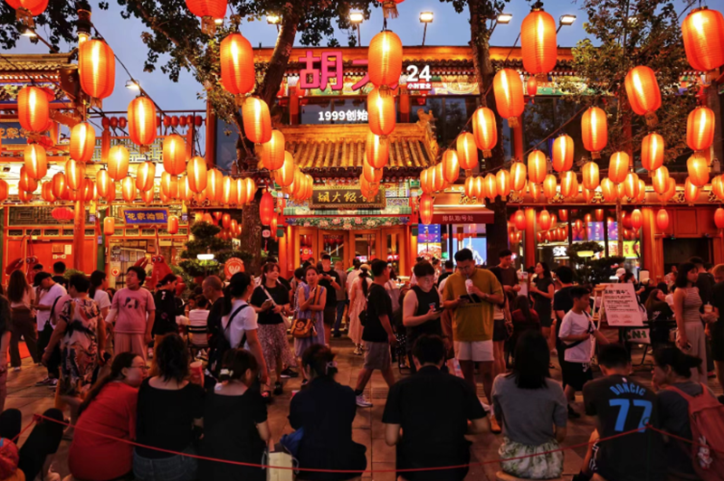 簋街(来源:新京报).png 簋街(来源:新京报).png