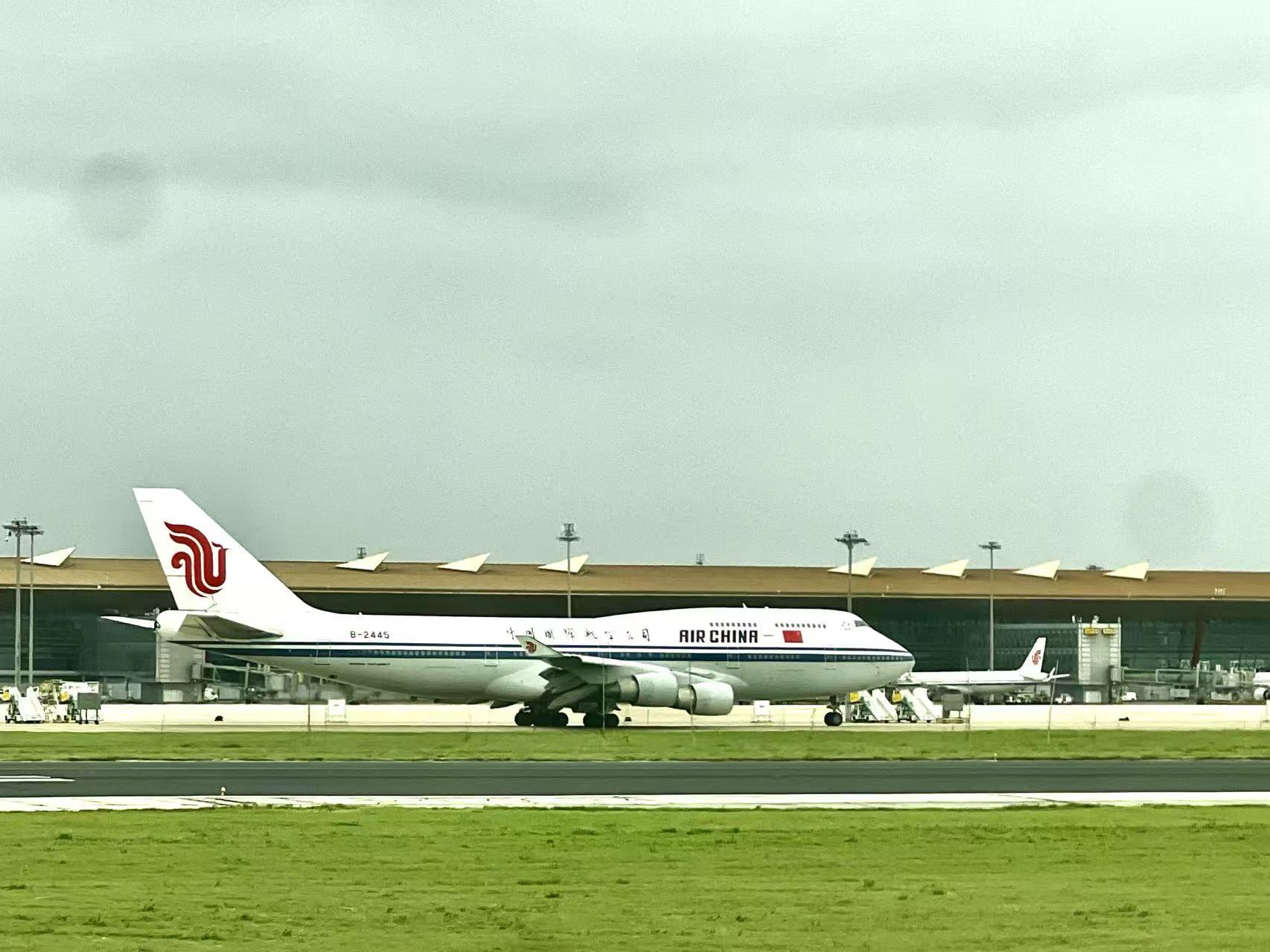 Weixin Image_20251128093716_218_82.jpg Weixin Image_20251128093716_218_82.jpg