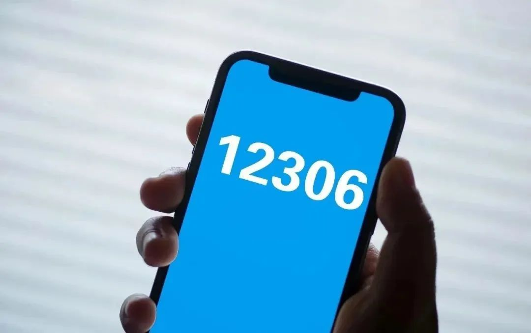 来源:VCG.png 来源:VCG.png