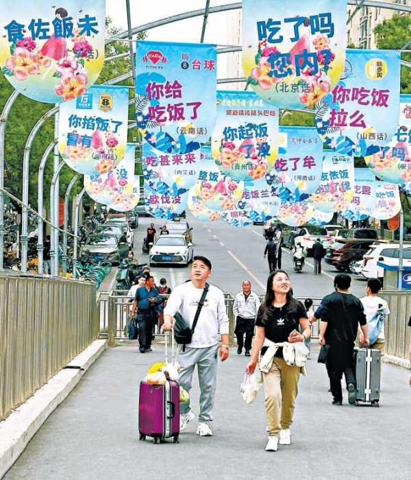 内容图.jpg