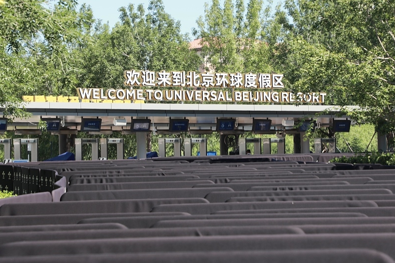 内容 来源:VCG.png 内容 来源:VCG.png