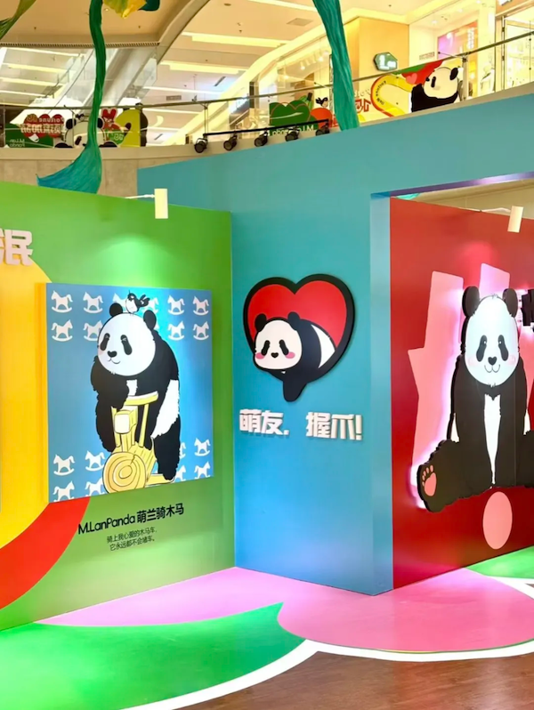 内容3 萌兰快闪 (2).png 内容3 萌兰快闪 (2).png