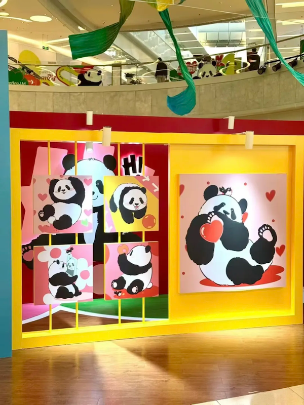 内容3 萌兰快闪 (1).png 内容3 萌兰快闪 (1).png