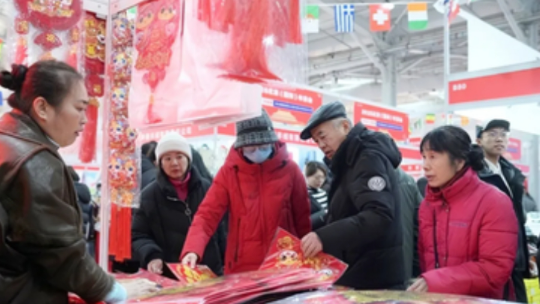 企业微信截图_20260203113416 - 副本 (2).jpg