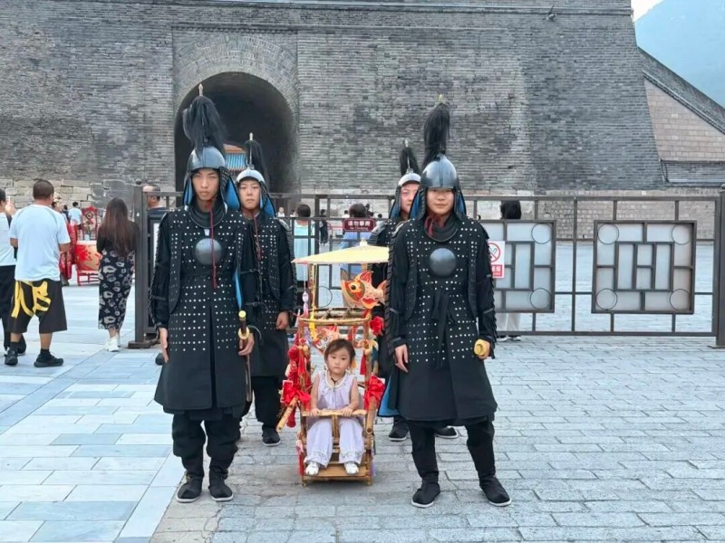 图片 5-昌平文旅集团.jpg