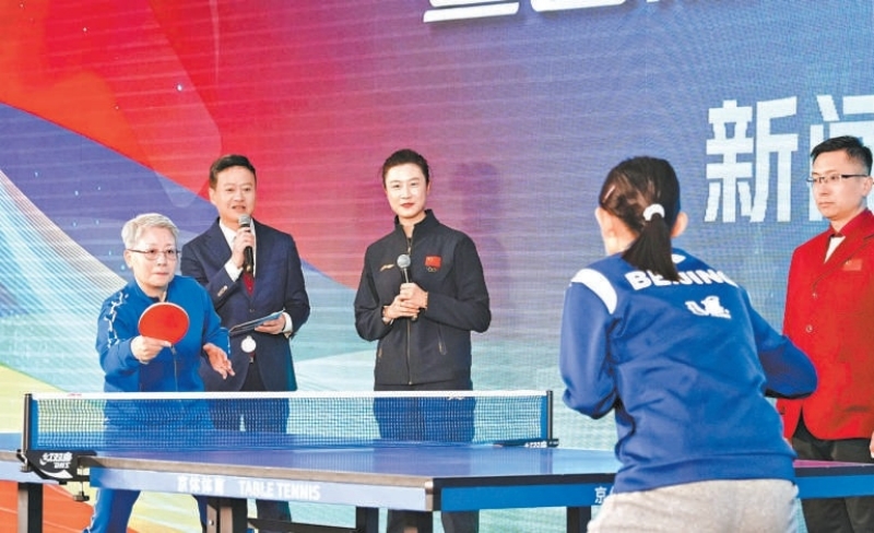 图源北京日报 摄影刘平 正文800.jpg