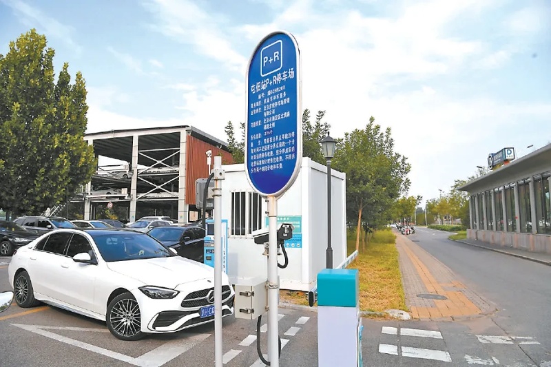 北京发布 正文800.jpg